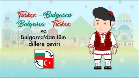 Bulgarca Türkçe çeviri