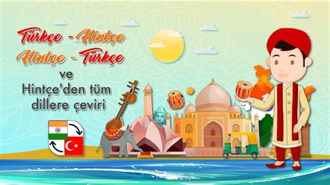 Hintçe Türkçe çeviri